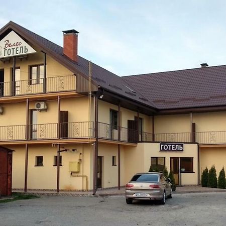 Veles Otel Brovary Dış mekan fotoğraf