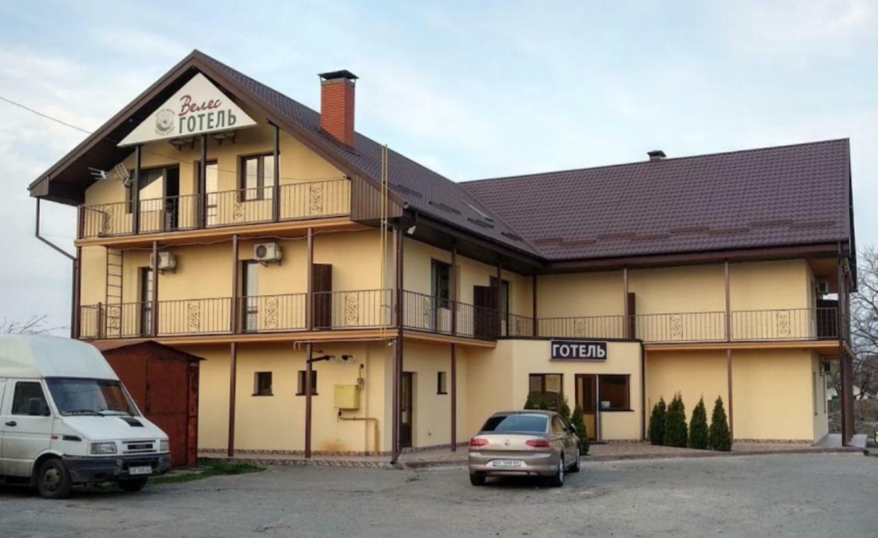 Veles Otel Brovary Dış mekan fotoğraf