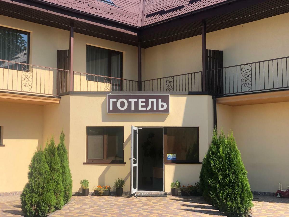 Veles Otel Brovary Dış mekan fotoğraf